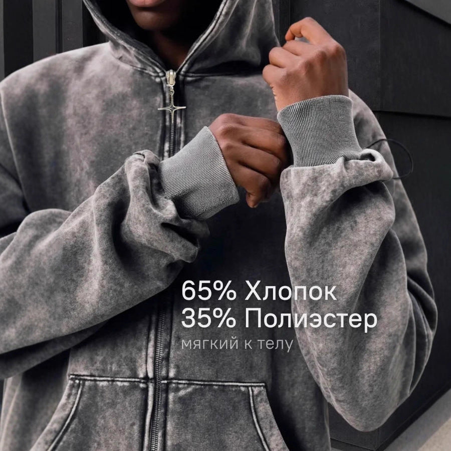 American Loose Hoodie